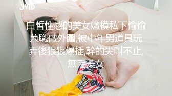 没勃就要后入！上海女生加我。