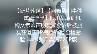 [原创]刚喷完水就骑上来摇