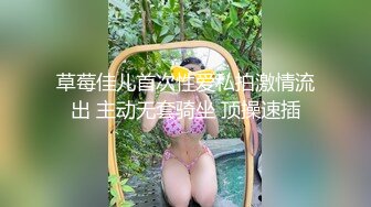 【终极调教??女奴的进化史】绿帽性爱狂超级调教女奴甄选 餐桌下口交 KTV包厢各种爆操 一流女神被玩弄的毫无人性