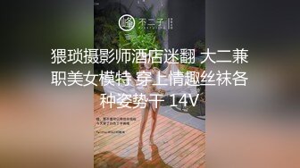 魔都极品小少妇 骚浪淫贱世所罕见 连干两炮过足瘾 娇喘动听声震天