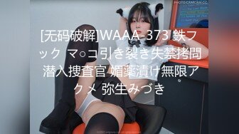 教室视频前面还有女同学呢