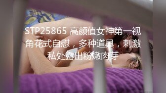 ✅旗袍舞蹈老_师✅优雅气质端庄舞蹈 老_师三个月没做爱了穿着旗袍让我后入翘臀 极品魔鬼身材操到腿软 国语对白