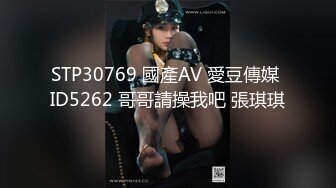 王总5000元约操纯天然36F巨乳美女