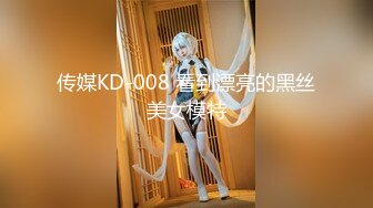 【情侣❤️性爱流出】极品美少女沦为恋爱中的傀儡 厕所啪啪香艳蜜臀 极深后入美妙呻吟 被肉棒征服极致酮体享受