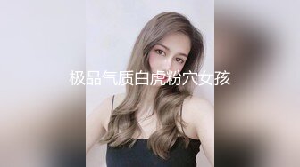 [3D国漫] 极品女神梦儿的口交侍奉 经典剧情漫漫 经典之作