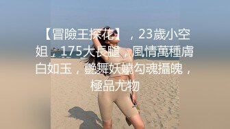 3-25海外探花月公子_约啪乌克兰美女，外国女人身材就是好，后入操起来真有劲