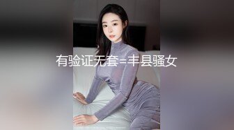 ★☆稀缺资源☆★两个性感漂亮姐妹双飞大战换着来轮流无套被干超淫荡尤