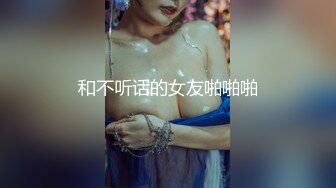 Kin8tengoku 金8天国 3662 噂を聞き付けた 欧州美女が達が続々来店 美濡 Viju Massage salon 本日のお客様 Lola / ローラ