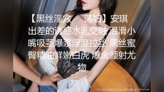 极品丰臀小女友各种制服啪啪