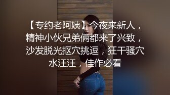 【老马车行】短发骚女返场，单挑继续操，扶屌骑乘