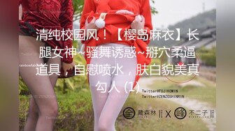 《小奶狗合租日记》大神分享拿下极品合租女室友的真实经历 (2)