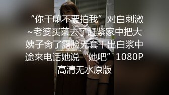 果冻传媒91YCM-088乖巧女高中生的淫乱性生活