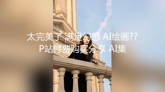 性感黑丝女秘书的特殊服务 ▌阿蛇姐姐▌