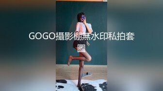 小热巴ooxx颜值不错双女道具自慰炮友啪啪，连体网袜震动棒抽插舌吻舔逼骑坐抽插