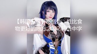 精东独家探花系列WSHW04 我是海王 约啪淫荡的人妻