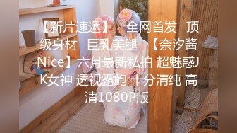 30岁已婚人妻寻素质男