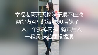 【自整理】欧美帅哥到街上搭讪路人美女，骗到家里来用大鸡巴给小姐姐疏通下水道！[104V]2 (22)