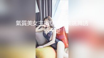 [中文字幕]RKI-487 把世界一的保險套灌滿 男人中出SEX 有坂深雪 森下美憐