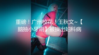 【精品推荐】Transexjapan流出妖娆美妖TShyori小艾官方原片超清11部合集 (5)