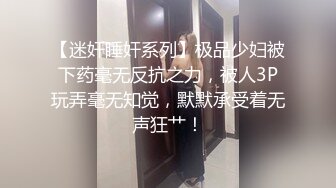 【91沈先生】4000约很漂亮的00后小美女，被老金的大鸡巴直接怼哭了，还直接干了两炮，隔着屏幕都能感觉到疼，1080P修复版