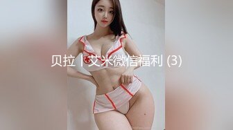 6/14最新 伦理妄想爆肏射小妈用美白爆乳双峰替救赎我解忧VIP1196