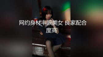 居家摄像头破解年轻夫妻大白天的开炮