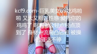 [2DF2]晚上下班和漂亮女友酒店开房一摸小嫩bb已经淫水直流了 - soav [BT种子]