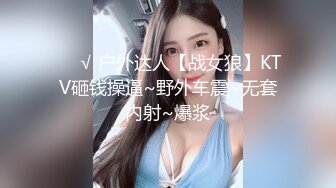 超大巨乳丰满少妇 肛塞尾巴 吃鸡啪啪 超兴奋骑乘后入表情淫荡 情侣双穴肛交无套大量喷精