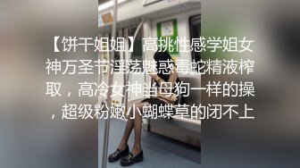  小情侣 想不想被插 想 好想 漂亮女友在打游戏被振动棒伺候 求操 后入输出