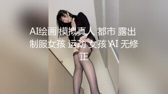 我调教的老婆，就是不一样