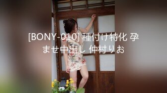 【拜金女菲菲为了买包当平面模特妆扮太性感被摄影师各种插淫水泛滥内射中出】