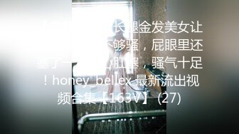 《萤石云破解》小胖哥约炮公司风云犹存的美女会计火力全开_2