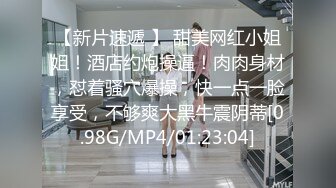 【新片速遞】  ✨【长期订阅更新】人气反差ASMR女网黄「deerlong」OF性爱私拍 真的太会玩了！戴着肛塞女上位骑乘还要玩AV棒