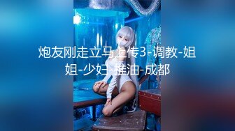 STP33311 吸煙的女人最美，大耳環氣質小少婦全程露臉大秀直播誘惑，自己摳騷逼道具抽插，高潮不斷淫水順著屁股往下流 VIP0600