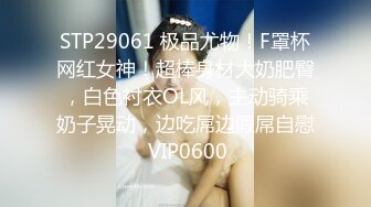 豐滿漂亮美女主播小可心灬1227一多自慰大秀 奶子大且挺 尿尿洗澡衝逼很誘惑