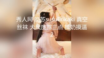  【最新封神❤️极品乱伦】付费作品流出❤跟妈妈乱伦被外婆发现后把外婆一起拖下水