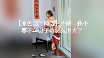 【新片速遞】 ✨超级水嫩幼齿合法萝莉小母狗来袭！细长白丝M腿跳蛋自慰娇喘太诱人了