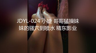 SWAG 台版淫荡S级女优 梦萝莉 戴着套仍然感觉到大量精液充 Sexykimkim