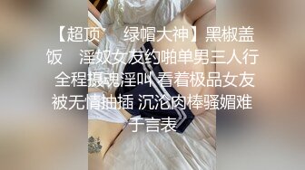 STP27563 极品学妹 粉嫩性感白虎穴美少女▌锅锅酱 ▌好色尤物之饥渴嫩妹 嫩鲍蜜汁湿淋淋裹满肉棒 美妙娇吟超动听 VIP0600