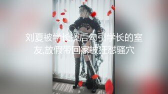 情色主播 粥粥Y