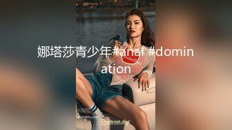 有钱就是任性酒店网约外围兼职女全是形象好气质佳的年轻美女随便挑最后选个背纹火辣妹做爱狂野激情国语