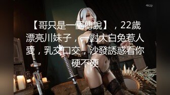 -性感的美女被3男高价钱约到公寓啪啪 3P玩得很爽