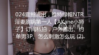 极品男人的八块腹肌【上集】