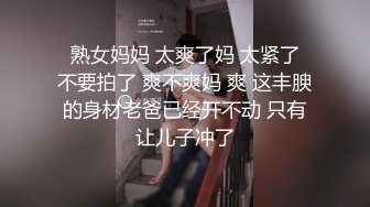 商场女厕全景后拍多位时髦的小姐姐嘘嘘各种小美鲍完美呈现 (3)