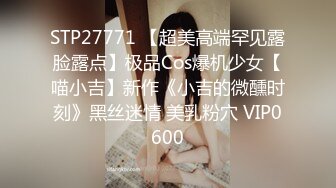 ★☆全网推荐☆★11月最新强推，网美推车OnlyFans极品女M母狗变态人妻ann私拍，NTR老公3P双飞多人淫乱主打一个刺激