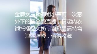 卡哇伊大眼镜嫩妹子口交舔舐纹身男友女上位无套啪啪摇弄传教一顿操内射