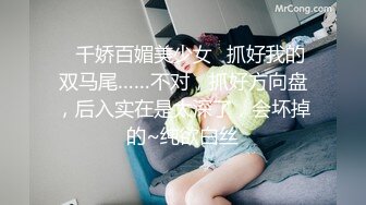 气质制服女神，露脸女上位操炮友不多见的啪啪秀