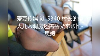 在母亲的面前被持续颜射、口爆、中出的女儿