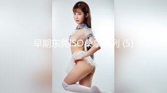 酒店偷拍大学生情侣开房做爱【短发清纯的170CM高挑大长腿女生】穿上情趣内衣网袜美腿 做爱