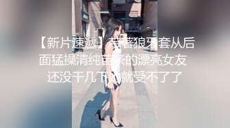 走光-美眉不戴胸罩还穿着宽松篮球服真诱惑